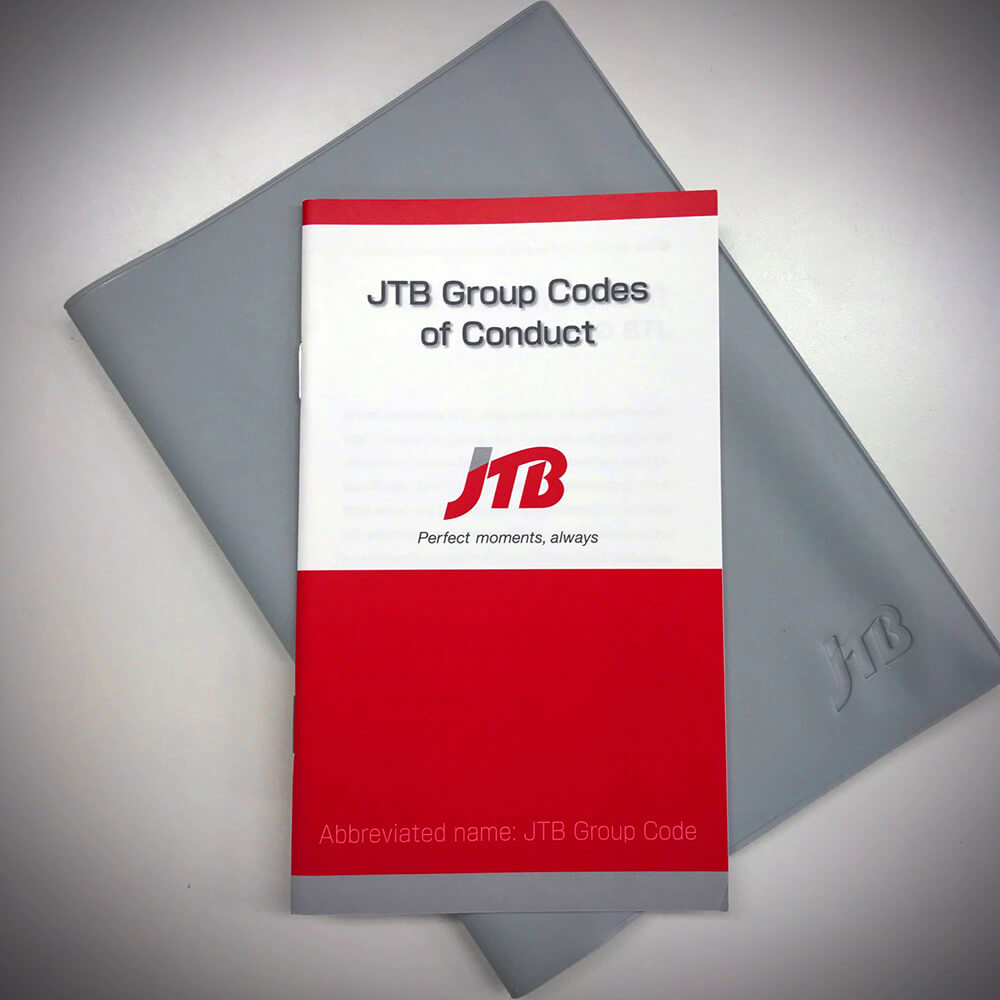 jtb usa coupon code